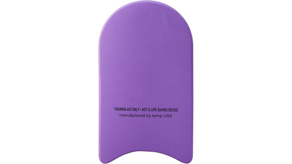 large swimming kickboard