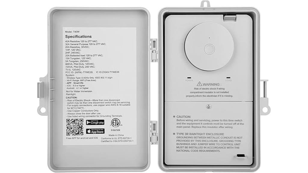 smart wifi pool switch
