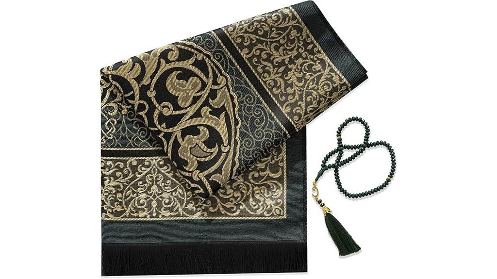 portable muslim prayer rug